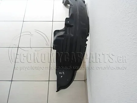 ΘΟΛΟΣ ΕΜΠΡΟΣ ΠΛΑΣΤΙΚΟΣ