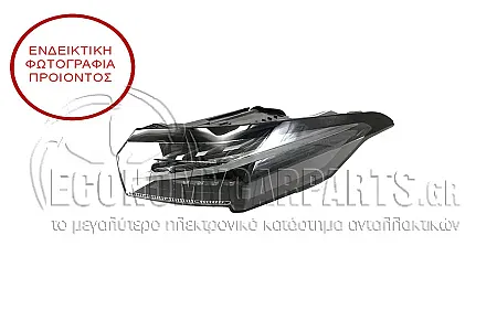ΦΑΝΑΡΙ ΠΙΣΩ ΕΞΩΤΕΡΙΚΟ (ΟΛΟ LED) (HELLA)