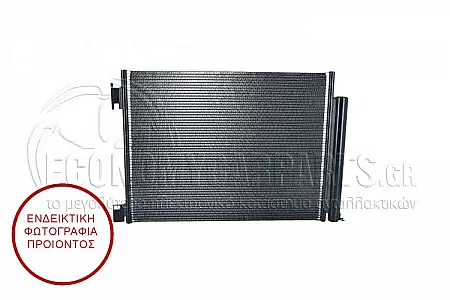 ΨΥΓΕΙΟ A/C (ΔΙΑΣΤΑΣΕΙΣ ΚΥΨΕΛΗΣ: 510x395x12mm) (NISSENS)