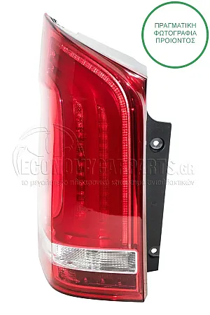 ΦΑΝΑΡΙ ΠΙΣΩ (ΓΙΑ ΟΧΗΜΑΤΑ ΜΕ ΜΟΝΗ ΠΟΡΤΑ ΠΙΣΩ) (LED) (DEPO)