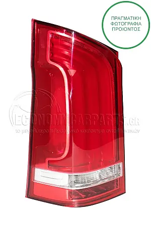 ΦΑΝΑΡΙ ΠΙΣΩ (ΓΙΑ ΟΧΗΜΑΤΑ ΜΕ ΜΟΝΗ ΠΟΡΤΑ ΠΙΣΩ) (LED) (DEPO)