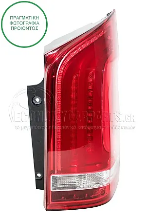 ΦΑΝΑΡΙ ΠΙΣΩ (ΓΙΑ ΟΧΗΜΑΤΑ ΜΕ ΜΟΝΗ ΠΟΡΤΑ ΠΙΣΩ) (LED) (DEPO)