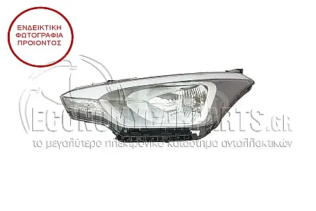 ΦΑΝΑΡΙ ΕΜΠΡΟΣ ΗΛΕΚΤΡΙΚΟ (ΔΕΧΕΤΑΙ ΛΑΜΠΕΣ H4) (DEPO)