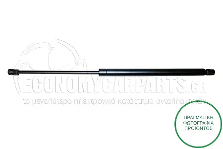ΑΜΟΡΤΙΣΕΡ ΜΠΑΓΚΑΖ (597L-465N) (MARELLI)