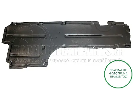 ΠΟΔΙΑ ΜΗΧΑΝΗΣ ΠΛΑΣΤΙΚΗ (ΓΙΑ ΕΚΔΟΣΕΙΣ: GT/F07)