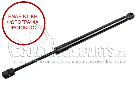 ΑΜΟΡΤΙΣΕΡ ΚΑΠΟ ΕΜΠΡΟΣ (389L-380N)