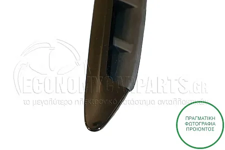 ΔΙΑΚΟΣΜΗΤΙΚΟ ΦΤΕΡΟΥ ΕΜΠΡΟΣ ΜΑΥΡΟ (ΓΙΑ ΕΚΔΟΣΕΙΣ: M-SPORT)