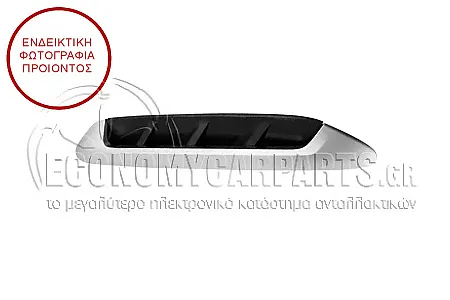 ΔΙΑΚΟΣΜΗΤΙΚΟ ΦΤΕΡΟΥ ΕΜΠΡΟΣ (ΜΑΥΡΟ) (ΜΕ ΑΣΗΜΙ)