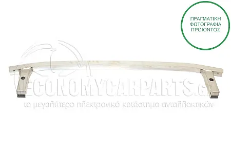 ΤΡΑΒΕΡΣΑ ΠΡΟΦΥΛΑΚΤΗΡΑ ΕΜΠΡΟΣ ΚΑΤΩ (ΑΛΟΥΜΙΝΙΟ)