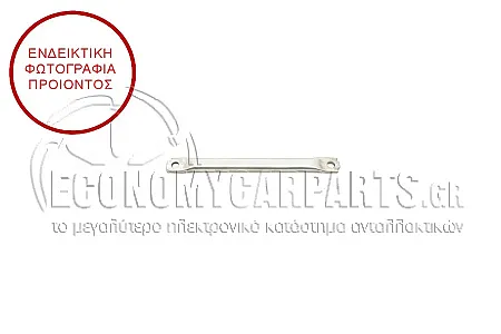ΣΤΗΡΙΓΜΑ ΜΕΤΩΠΗΣ - ΘΟΛΟΥ (ΔΕΞΙΟ=ΑΡΙΣΤΕΡΟ) (ΑΛΟΥΜΙΝΙΟ)