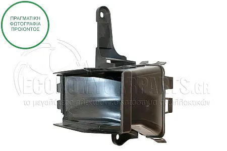 ΑΕΡΑΓΩΓΟΣ ΕΜΠΡΟΣ ΕΣΩΤΕΡΙΚΟΣ ΠΛΑΣΤΙΚΟΣ ΕΜΠΡΟΣ ΚΟΜΜΑΤΙ (ΓΙΑ ΤΑ ΦΡΕΝΑ)