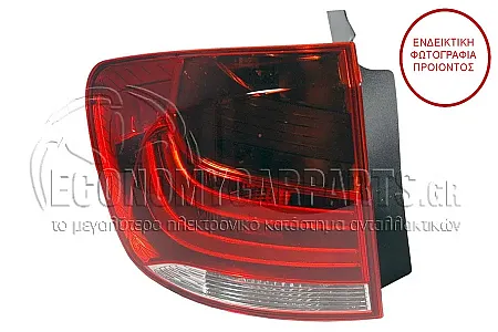 ΦΑΝΑΡΙ ΠΙΣΩ ΕΞΩΤΕΡΙΚΟ (LED) (ΓΝΗΣΙΟ)