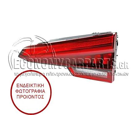 ΦΑΝΑΡΙ ΠΙΣΩ ΕΣΩΤΕΡΙΚΟ (LED)