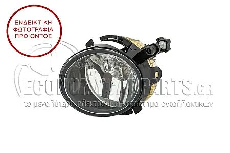 ΠΡΟΒΟΛΕΑΣ ΟΜΙΧΛΗΣ (ΔΕΧΕΤΑΙ ΛΑΜΠΑ: HB4) 2008-2015 (ΚΙΝΑ)