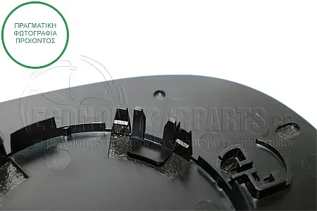 ΚΡΥΣΤΑΛΛΟ ΚΑΘΡΕΦΤΗ (ASPHERICAL GLASS)