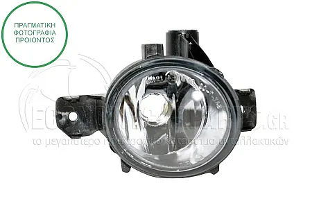 ΠΡΟΒΟΛΕΑΣ ΟΜΙΧΛΗΣ (ΓΙΑ ΕΚΔΟΣΕΙΣ: M-PACK) (DEPO)
