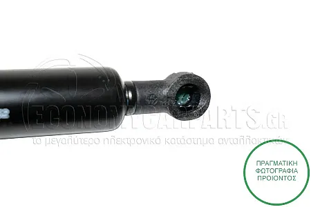 ΑΜΟΡΤΙΣΕΡ ΜΠΑΓΚΑΖ (287L-700N) (MARELLI)