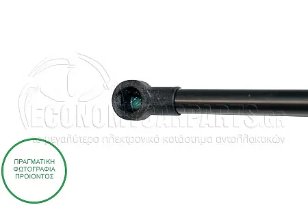 ΑΜΟΡΤΙΣΕΡ ΜΠΑΓΚΑΖ (287L-700N) (MARELLI)