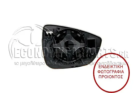 ΚΡΥΣΤΑΛΛΟ ΚΑΘΡΕΦΤΗ ΘΕΡΜΑΙΝΟΜΕΝΟ (CONVEX GLASS)