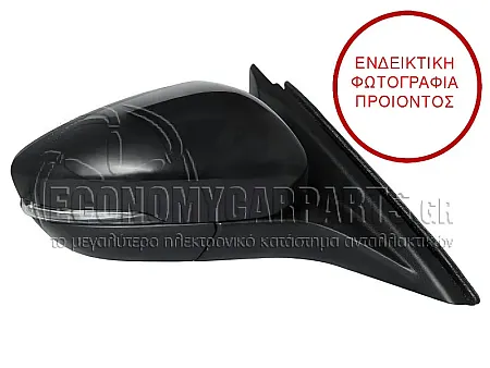 ΚΑΘΡΕΦΤΗΣ ΕΞΩΤΕΡΙΚΟΣ ΗΛΕΚΤΡΙΚΟΣ ΘΕΡΜΑΙΝΟΜΕΝΟΣ ΒΑΦΟΜΕΝΟΣ (ΗΛΕΚΤΡΙΚΑ ΑΝΑΚΛΙΝΟΜΕΝΟΣ) (ΜΕ ΦΛΑΣ) (7pin) (CONVEX GLASS) (Α)