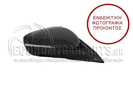 ΚΑΘΡΕΦΤΗΣ ΕΞΩΤΕΡΙΚΟΣ ΗΛΕΚΤΡΙΚΟΣ ΘΕΡΜΑΙΝΟΜΕΝΟΣ ΒΑΦΟΜΕΝΟΣ (ΜΕ ΦΛΑΣ) (6pin) (CONVEX GLASS) (Α)
