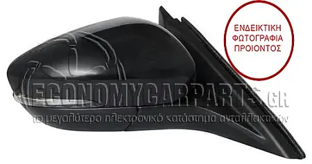 ΚΑΘΡΕΦΤΗΣ ΕΞΩΤΕΡΙΚΟΣ ΗΛΕΚΤΡΙΚΟΣ ΘΕΡΜΑΙΝΟΜΕΝΟΣ ΒΑΦΟΜΕΝΟΣ (ΜΕ ΦΛΑΣ) (6pin) (CONVEX GLASS) (Α)