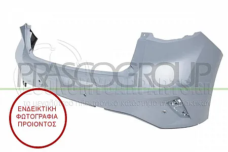 ΠΡΟΦΥΛΑΚΤΗΡΑΣ ΠΙΣΩ ΒΑΦΟΜΕΝΟΣ (ΓΙΑ ΕΚΔΟΣΕΙΣ: ΗATCHΒACK) (ΜΕ 6 ΘΕΣΕΙΣ ΓΙΑ PDC) (Α)