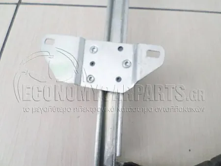 ΓΡΥΛΛΟΣ ΠΑΡΑΘΥΡΟΥ ΕΜΠΡΟΣ ΗΛΕΚΤΡΙΚΟΣ (ΕΥΡΩΠΗ)