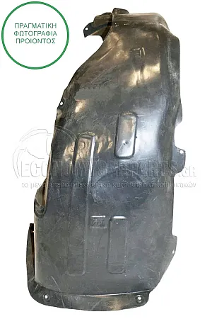 ΘΟΛΟΣ ΕΜΠΡΟΣ ΠΛΑΣΤΙΚΟΣ
