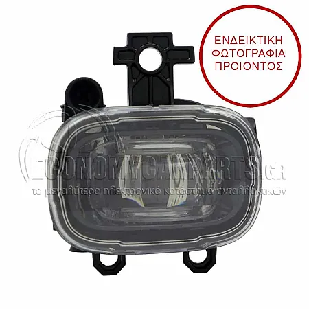ΠΡΟΒΟΛΕΑΣ ΟΜΙΧΛΗΣ (LED) (ΚΙΝΑ)