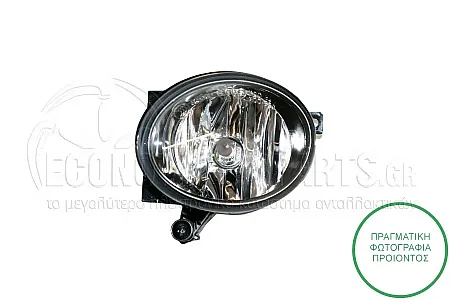 ΠΡΟΒΟΛΕΑΣ ΟΜΙΧΛΗΣ (ΔΕΧΕΤΑΙ ΛΑΜΠΕΣ: HB4) (HELLA)