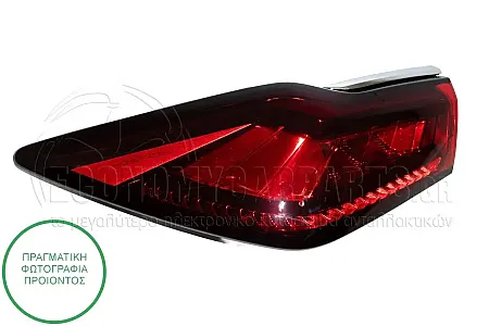 ΦΑΝΑΡΙ ΠΙΣΩ (LED) (ΜΕ ΧΡΩΜΙΟ ΔΙΑΚΟΣΜΗΤΙΚΟ)
