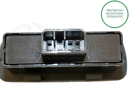 ΔΙΑΚΟΠΤΗΣ ΠΑΡΑΘΥΡΟΥ ΕΜΠΡΟΣ (Διπλός) (7pin)