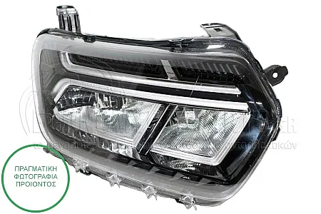 ΦΑΝΑΡΙ ΕΜΠΡΟΣ (ΜΕ LED) (ΔΕΧΕΤΑΙ ΛΑΜΠΕΣ: LED/H1/LED)  (MADE IN TURKEY)