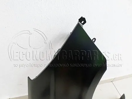 ΦΤΕΡΟ ΕΜΠΡΟΣ