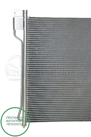 ΨΥΓΕΙΟ A/C 2.5 TD (65x57)