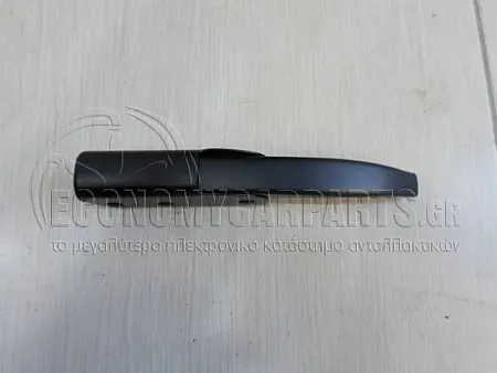ΧΕΡΟΥΛΙ ΠΙΣΩ ΠΟΡΤΑΣ ΚΑΡΟΤΣΑ