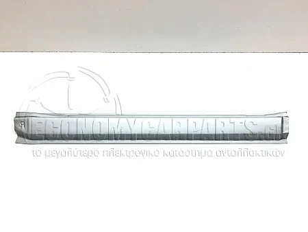 ΜΑΡΣΠΙΕ