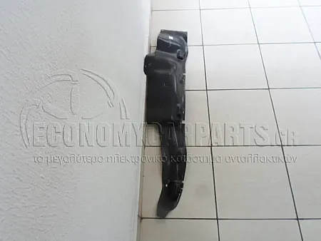 ΘΟΛΟΣ ΕΜΠΡΟΣ ΠΛΑΣΤΙΚΟΣ