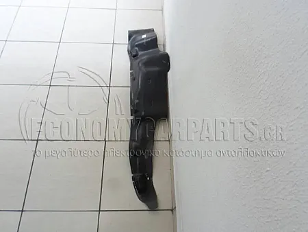ΘΟΛΟΣ ΕΜΠΡΟΣ ΠΛΑΣΤΙΚΟΣ
