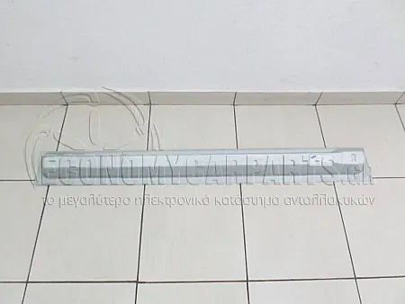 ΜΑΡΣΠΙΕ