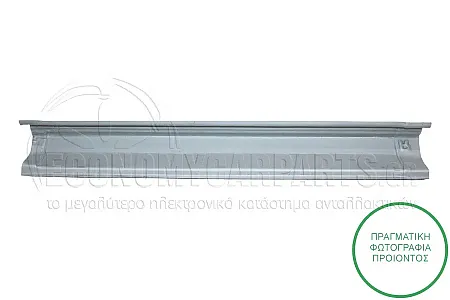 ΜΑΡΣΠΙΕ