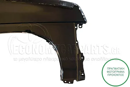 ΦΤΕΡΟ ΕΜΠΡΟΣ (ΓΙΑ ΕΚΔΟΣΕΙΣ: 2WD)