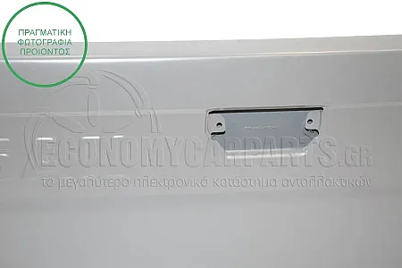 ΠΟΡΤΑ ΚΑΡΟΤΣΑΣ (ΓΙΑ ΟΧΗΜΑΤΑ ΜΕ ΜΙΑΜΙΣΗ Ή ΔΙΠΛΗ ΚΑΜΠΙΝΑ) (ΤΑΥΛΑΝΔΗ)