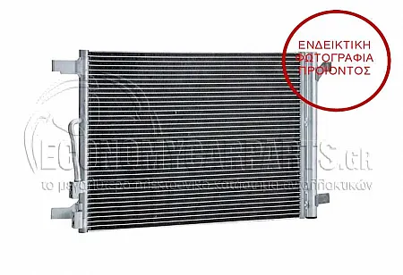 ΨΥΓΕΙΟ A/C (ΓΙΑ ΕΚΔΟΣΕΙΣ: 1.0-1.5-2.0 BENZINH - 2.0 ΠΕΤΡΕΛΑΙΟ) (ΔΙΑΣΤΑΣΕΙΣ ΚΥΨΕΛΗΣ: 535x375x12mm)