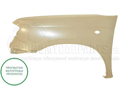 ΦΤΕΡΟ ΕΜΠΡΟΣ (ΓΙΑ ΕΚΔΟΣΕΙΣ: 2WD)