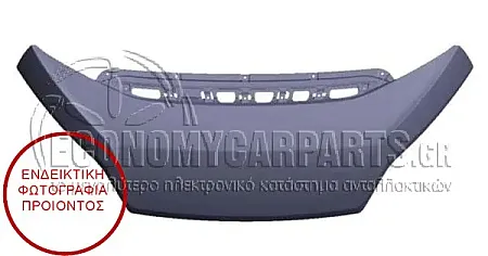 ΚΑΠΟ ΕΜΠΡΟΣ