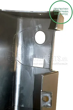 ΑΚΡΟ ΠΡΟΦΥΛΑΚΤΗΡΑ ΠΙΣΩ (ΓΚΡΙ) (ΓΙΑ ΟΧΗΜΑΤΑ ΜΕ ΔΙΠΛΗ ΠΟΡΤΑ ΠΙΣΩ) (ΜΗΚΟΣ: 180mm)