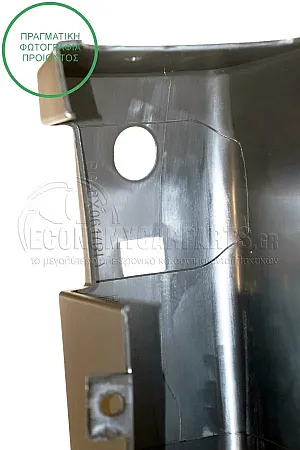 ΑΚΡΟ ΠΡΟΦΥΛΑΚΤΗΡΑ ΠΙΣΩ (ΓΚΡΙ) (ΓΙΑ ΟΧΗΜΑΤΑ ΜΕ ΔΙΠΛΗ ΠΟΡΤΑ ΠΙΣΩ) (ΜΗΚΟΣ: 180mm)