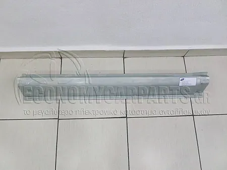 ΜΑΡΣΠΙΕ